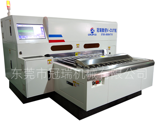 �߾��ܸ��ٔ�(sh��)��V-CUT�CHT-1500