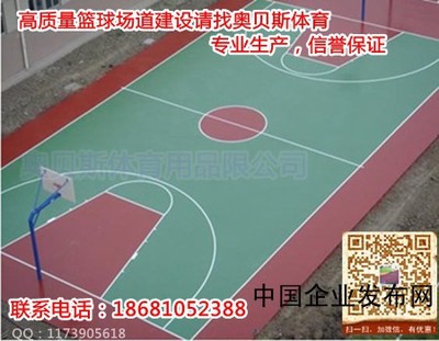 都昌縣、浮梁縣、銅鼓縣丙烯酸籃球場建設與地坪材料研發分析